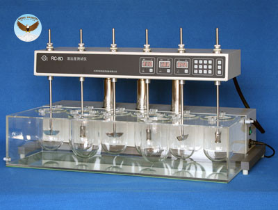 Máy đo độ hòa tan CHINA RC - 8D